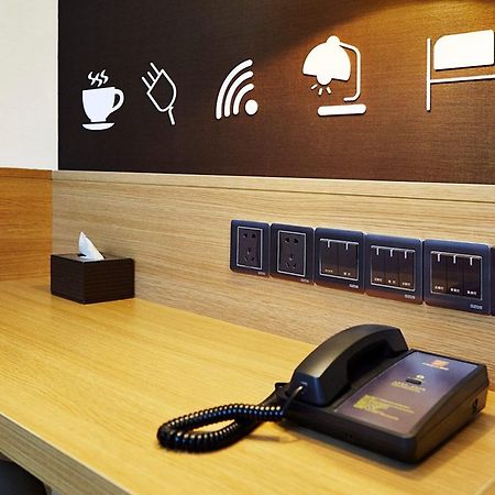7Days Premium Chongqing Hongqihegou 호텔 외부 사진