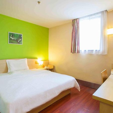 7Days Premium Chongqing Hongqihegou 호텔 객실 사진