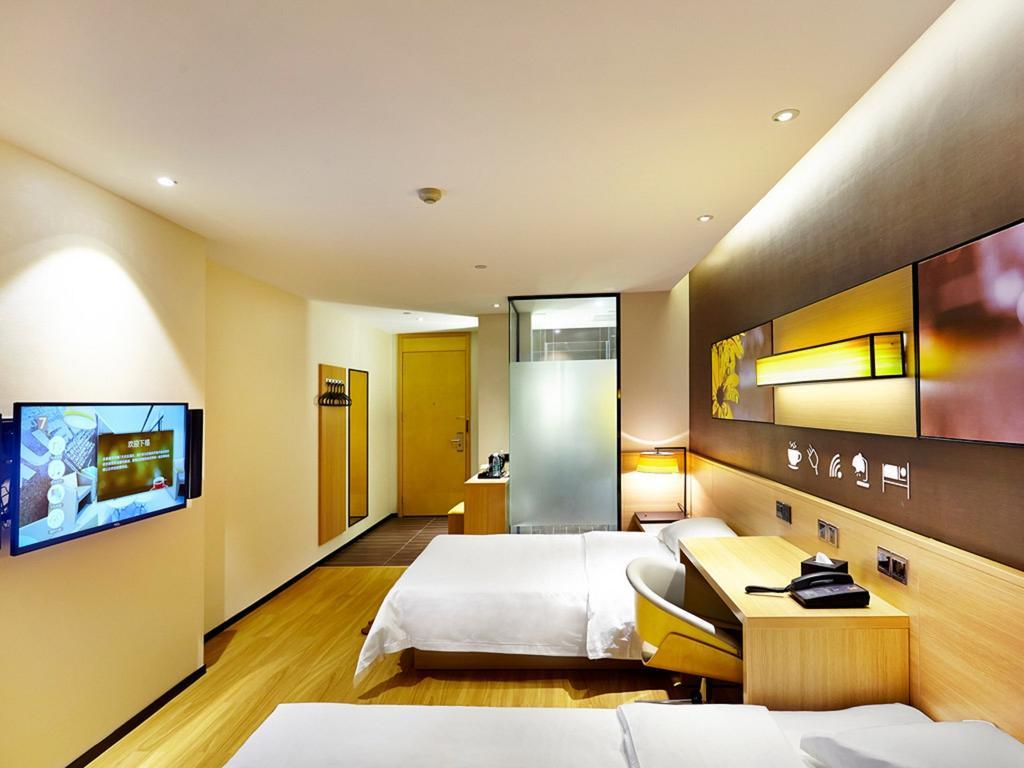 7Days Premium Chongqing Hongqihegou 호텔 객실 사진