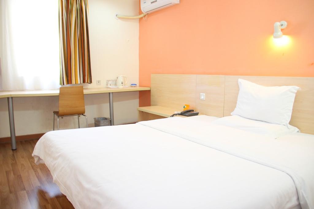 7Days Premium Chongqing Hongqihegou 호텔 외부 사진