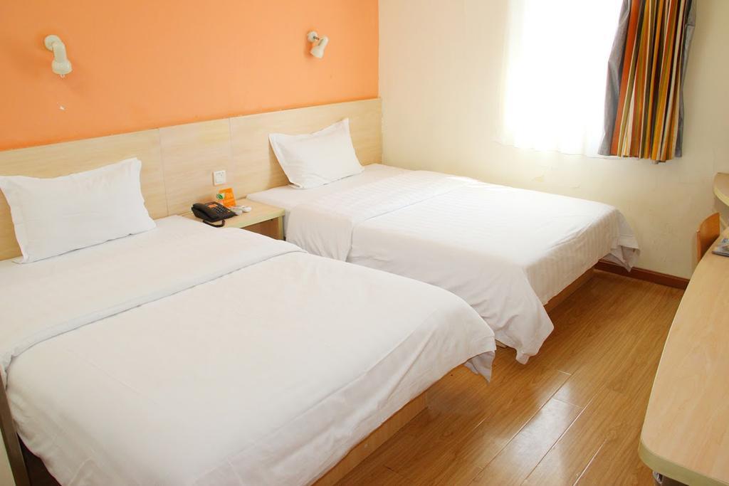 7Days Premium Chongqing Hongqihegou 호텔 외부 사진