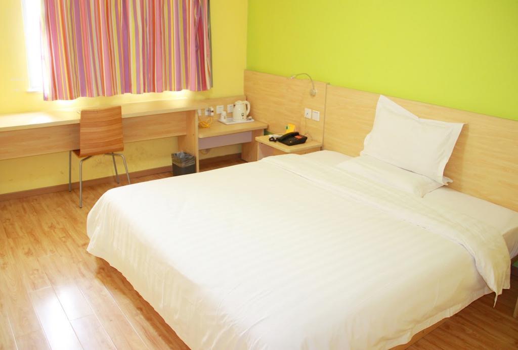 7Days Premium Chongqing Hongqihegou 호텔 외부 사진