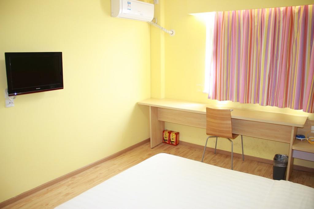 7Days Premium Chongqing Hongqihegou 호텔 외부 사진