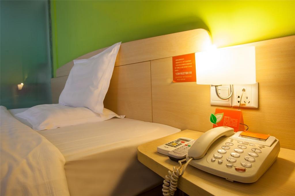 7Days Premium Chongqing Hongqihegou 호텔 외부 사진