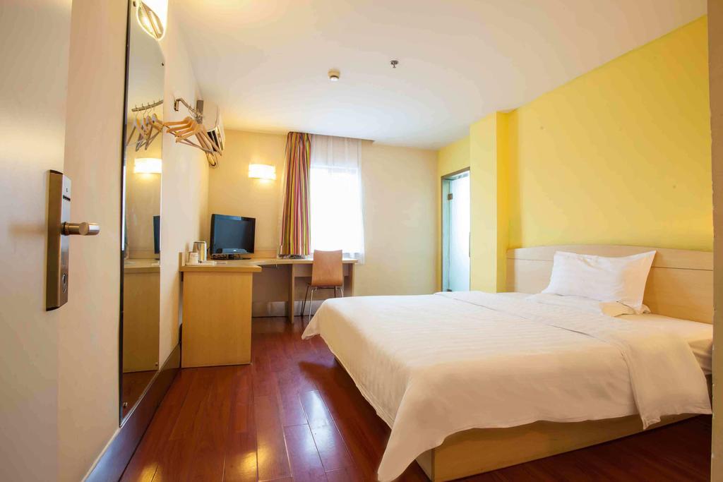7Days Premium Chongqing Hongqihegou 호텔 객실 사진